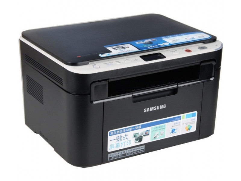 Принтер Samsung Scx