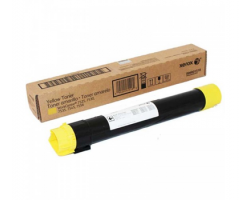 Картридж GalaPrint 006R01518 совместимый