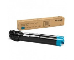 Картридж GalaPrint 006R01520 совместимый
