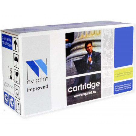 Картридж NvPrint 652А (CF320A) совместимый для HP