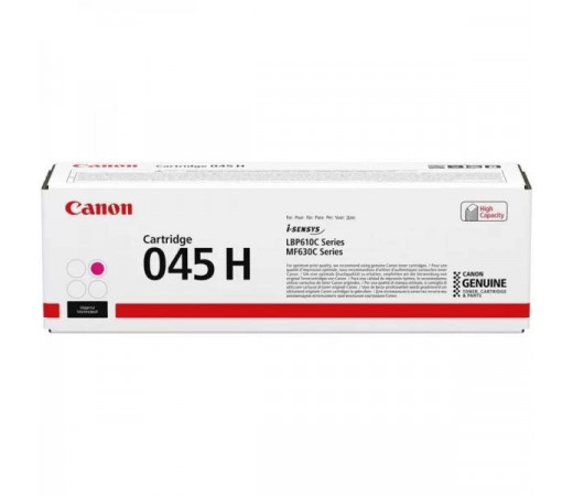 Заправка картриджа Canon Cartridge 045H M