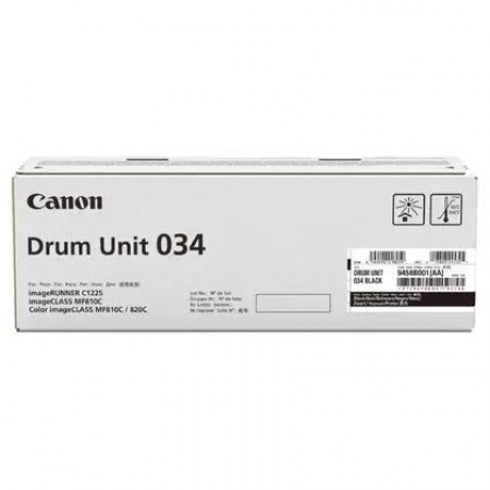 Драм-картридж C-EXV34 Bk Drum совместимый для Canon