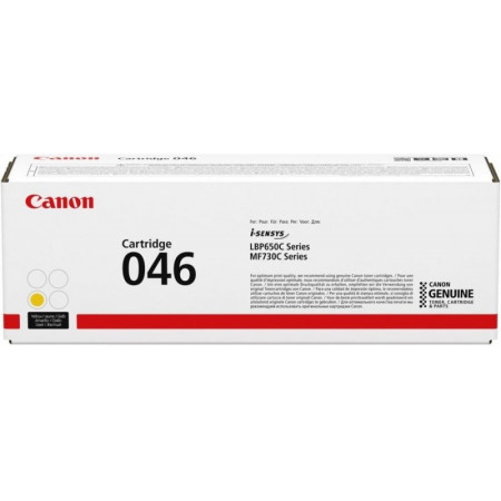 Заправка картриджа Canon Cartridge 046 Y