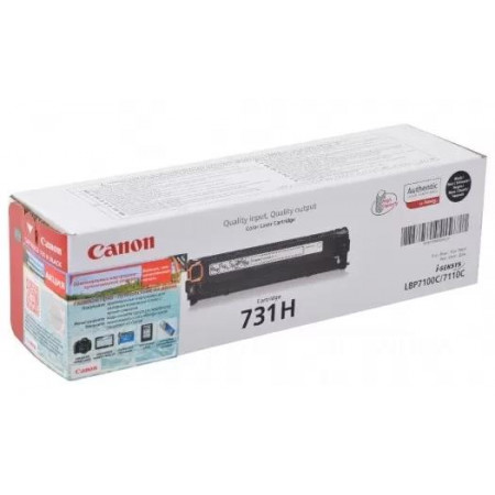 Картридж Canon Cartridge 731H Bk