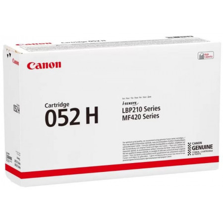 Картридж ProfiLine Cartridge CF226X / 052H (26X) совместимый для HP и Canon