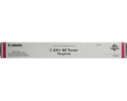 Тонер-туба GalaPrint C-EXV49M совместимая