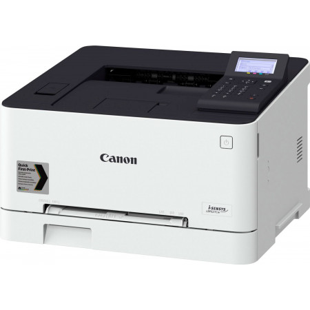 Картриджи для принтера Canon i-SENSYS LBP611Cn
