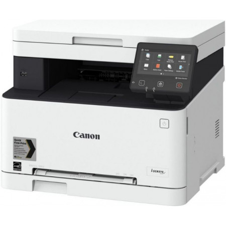 Картриджи для принтера Canon i-SENSYS MF641Cw
