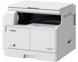 Canon imageRUNNER 2204N