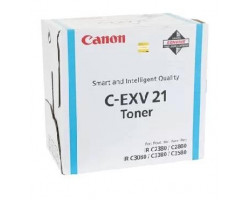 Тонер-картридж GalaPrint C-EXV21C совместимый