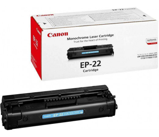 Заправка картриджа Canon Cartridge EP-22