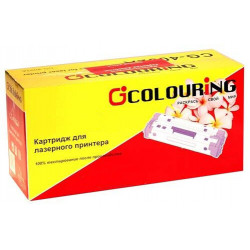Картридж Colouring 651А (CE340A) совместимый