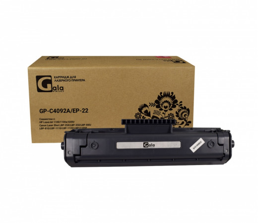 Картридж GalaPrint Cartridge EP-22 совместимый для Canon