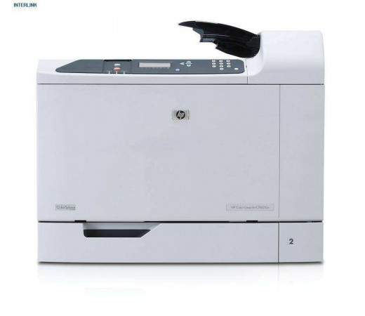 Картриджи для принтера HP Color LaserJet CP6015de