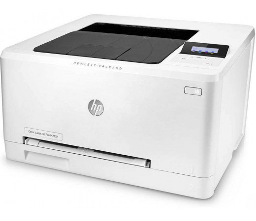Картриджи для принтера HP Color LaserJet Pro M252n