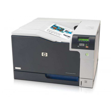 Картриджи для принтера HP Color LaserJet Professional CP5225n