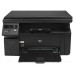 Картриджи для принтера HP LaserJet Pro M1132 MFP