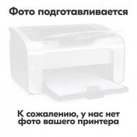 Картриджи для принтера HP LaserJet P1001