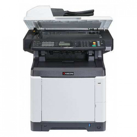 Картриджи для принтера Kyocera FS-C2026MFP