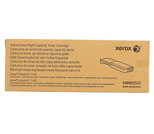 Заправка тонер-картридж Xerox 106R03520