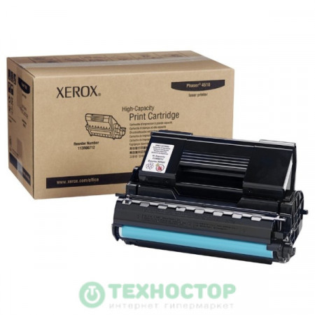Картридж Xerox 113r00711