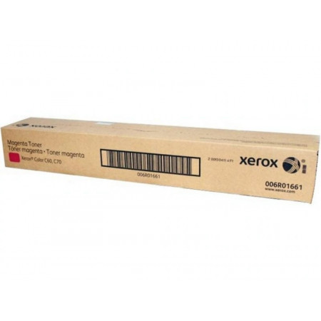 Тонер-картридж 006R01661 совместимый для Xerox