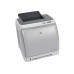Картриджи для принтера HP Color LaserJet 2600n