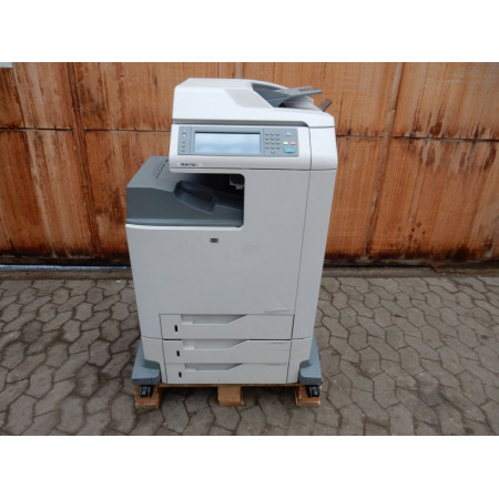 Картриджи для принтера HP Color LaserJet CM4730 MFP