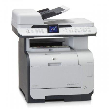 Картриджи для принтера HP Color LaserJet CM2320fxi MFP