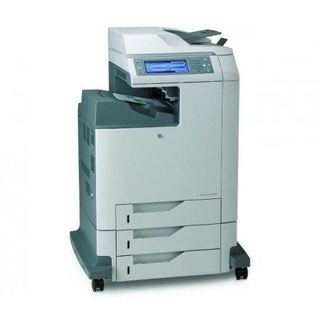 Картриджи для принтера HP Color LaserJet CM4730FM