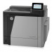 Картриджи для принтера HP Color LaserJet Enterprise M651n
