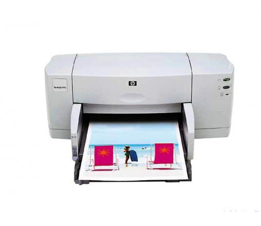 Картриджи для принтера HP Deskjet 845Cvr