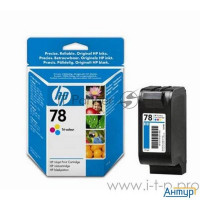 Картриджи для принтера HP DJ980C
