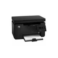 Картриджи для принтера HP LaserJet Pro M125a MFP (CZ172A)