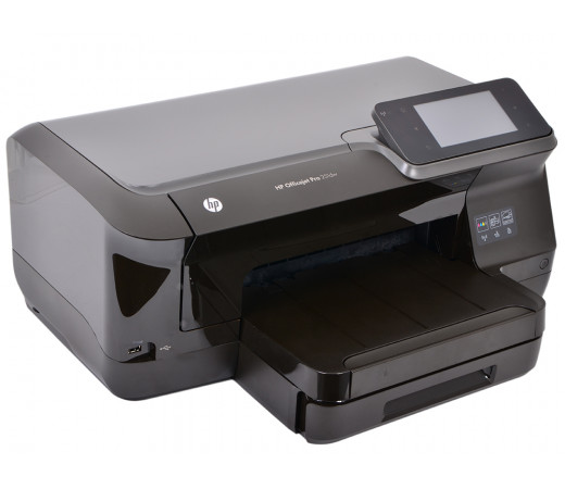 Картриджи для принтера HP OfficeJet Pro 251dw