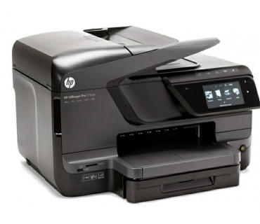 Картриджи для принтера HP OfficeJet Pro 276dw