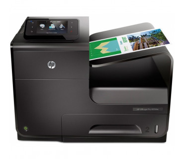 Картриджи для принтера HP Officejet Pro X551dw