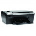 Картриджи для принтера HP Photosmart C4683