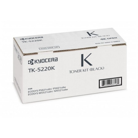 Тонер-туба TK-5220K совместимая для Kyocera