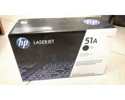 Картридж HP Q3970A оригинальный