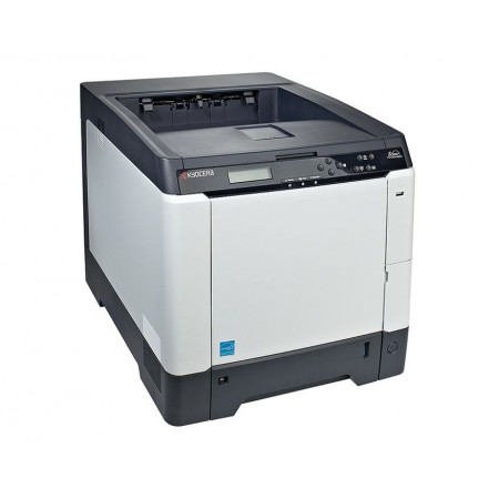 Картриджи для принтера Kyocera FS-C5250DN