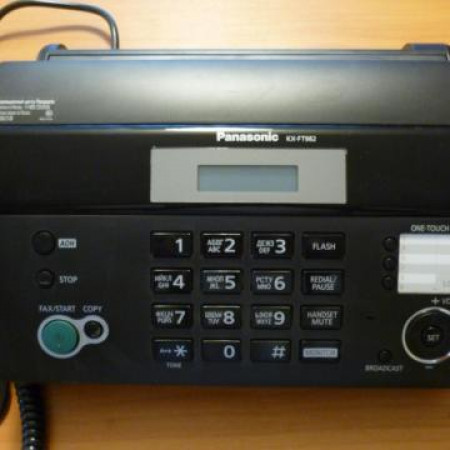 Panasonic KX-M563ru