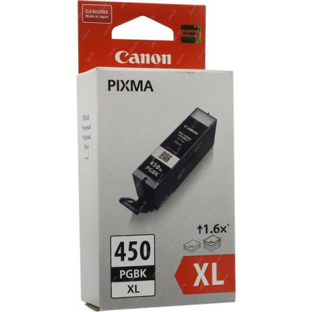 Картридж Canon PGI-450PGBK Black пигментный