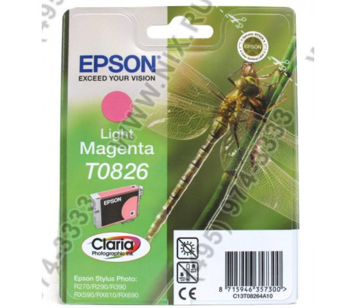 Картридж Epson T0826 Light Magenta водный