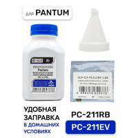Заправочный комплект Pantum PC-211EV (тонер 65гр + чип + воронка) совместимый, ProfiLine