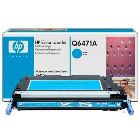 Картридж GalaPrint Q6471A / 711C (502A) совместимый для HP