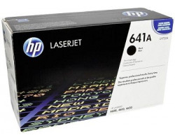 Картридж GalaPrint C9720A (641A) совместимый